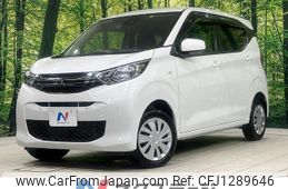 mitsubishi ek-wagon 2022 quick_quick_B36W_B36W-0200808