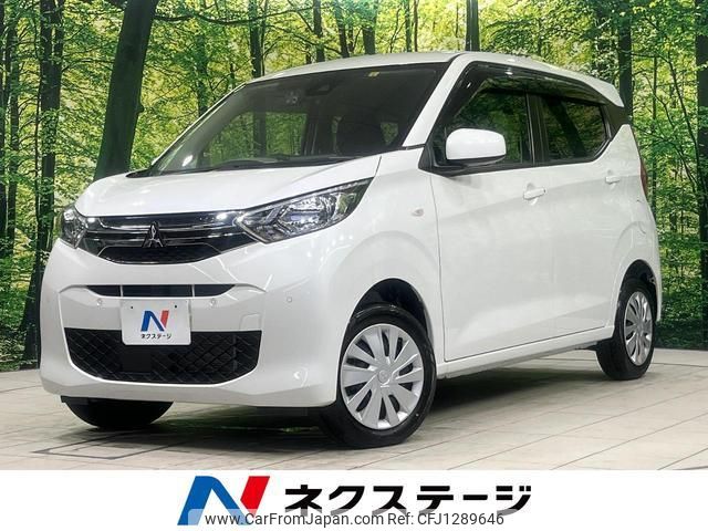 mitsubishi ek-wagon 2022 quick_quick_B36W_B36W-0200808 image 1