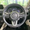mazda cx-5 2017 -MAZDA--CX-5 DBA-KF5P--KF5P-101521---MAZDA--CX-5 DBA-KF5P--KF5P-101521- image 12