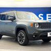 jeep renegade 2017 -CHRYSLER--Jeep Renegade ABA-BU24--1C4BU0000HPE77642---CHRYSLER--Jeep Renegade ABA-BU24--1C4BU0000HPE77642- image 17