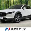 mazda cx-3 2024 CFJ1636887 image 1