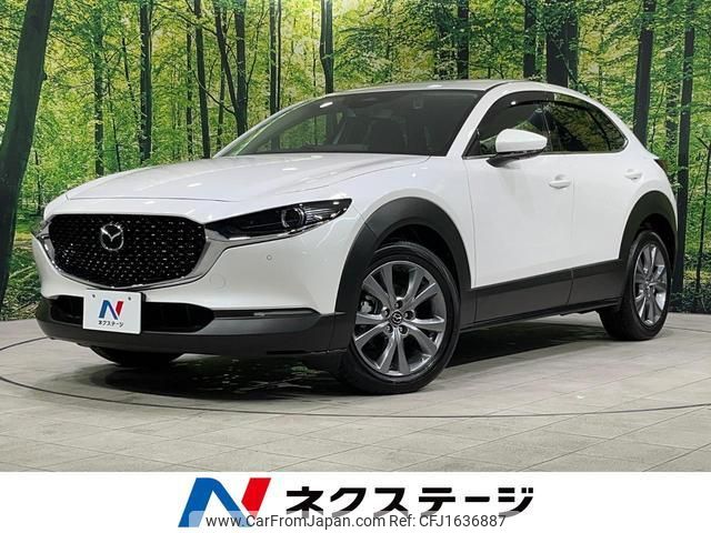 mazda cx-3 2024 CFJ1636887 image 1