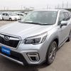 subaru forester 2021 -SUBARU--Forester 5AA-SKE--SKE-050882---SUBARU--Forester 5AA-SKE--SKE-050882- image 7