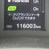 toyota vellfire 2017 NIKYO_ZB72782 image 7