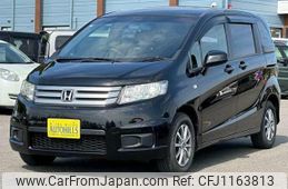 honda freed-spike 2013 -HONDA 【名変中 】--Freed Spike GB3--1502483---HONDA 【名変中 】--Freed Spike GB3--1502483-