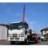 isuzu forward 2020 CFJ1683745 image 2