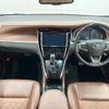 toyota harrier 2018 quick_quick_ZSU65W_ZSU65-0031854 image 2