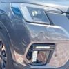 subaru forester 2023 -SUBARU--Forester 4BA-SK5--SK5-035981---SUBARU--Forester 4BA-SK5--SK5-035981- image 12
