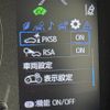 toyota corolla-touring-wagon 2021 CFJ1641934 image 23