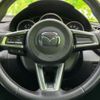 mazda roadster 2018 quick_quick_5BA-ND5RC_ND5RC-301584 image 15