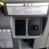 mitsubishi-fuso canter 2020 GOO_NET_EXCHANGE_0704331A30250710W002 image 15