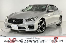 nissan skyline 2016 CFJ1574539