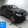 bmw x4 2022 -BMW 【倉敷 332な】--BMW X4 VJ20-WBA32CA0309J95348---BMW 【倉敷 332な】--BMW X4 VJ20-WBA32CA0309J95348- image 1