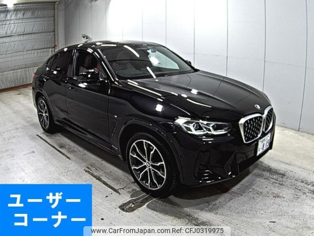 bmw x4 2022 -BMW 【倉敷 332な】--BMW X4 VJ20-WBA32CA0309J95348---BMW 【倉敷 332な】--BMW X4 VJ20-WBA32CA0309J95348- image 1