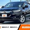 honda vezel 2019 -HONDA--VEZEL DBA-RU1--RU1-1317117---HONDA--VEZEL DBA-RU1--RU1-1317117- image 1