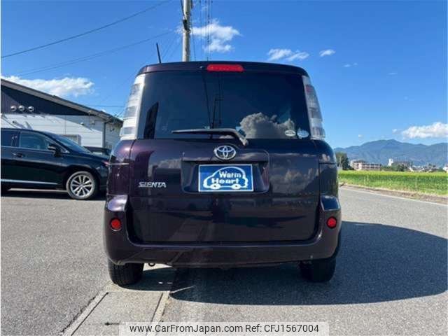 toyota sienta 2012 CFJ1567004 image 2