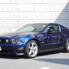 ford mustang 2010 -FORD--Ford Mustang -ﾌﾒｲ--1ZVBP8CH8A5174971---FORD--Ford Mustang -ﾌﾒｲ--1ZVBP8CH8A5174971- image 1