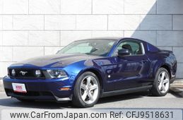 ford mustang 2010 -FORD--Ford Mustang -ﾌﾒｲ--1ZVBP8CH8A5174971---FORD--Ford Mustang -ﾌﾒｲ--1ZVBP8CH8A5174971-