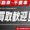 daihatsu move-canbus 2018 quick_quick_LA810S_LA810S-0019258 image 13