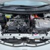 toyota aqua 2015 -TOYOTA--AQUA DAA-NHP10--NHP10-2462925---TOYOTA--AQUA DAA-NHP10--NHP10-2462925- image 18