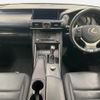 lexus is 2018 -LEXUS--Lexus IS DBA-GSE31--GSE31-5033952---LEXUS--Lexus IS DBA-GSE31--GSE31-5033952- image 3