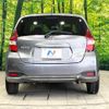 nissan note 2019 quick_quick_HE12_HE12-302998 image 16