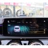mercedes-benz cla-class 2020 -MERCEDES-BENZ--Benz CLA 3DA-118312M--W1K1183122N103325---MERCEDES-BENZ--Benz CLA 3DA-118312M--W1K1183122N103325- image 10