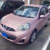 nissan march 2017 -NISSAN--March DBA-K13--K13-074406---NISSAN--March DBA-K13--K13-074406- image 1