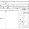 toyota prius 2015 -TOYOTA--Prius DAA-ZVW30--ZVW30-1997823---TOYOTA--Prius DAA-ZVW30--ZVW30-1997823- image 3