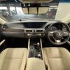 lexus gs 2020 CFJ1788356 image 2