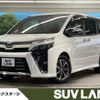 toyota voxy 2019 -TOYOTA--Voxy DBA-ZRR80W--ZRR80-0506866---TOYOTA--Voxy DBA-ZRR80W--ZRR80-0506866- image 1