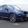 bmw x3 2018 -BMW--BMW X3 LDA-TX20--WBATX32000LB24419---BMW--BMW X3 LDA-TX20--WBATX32000LB24419- image 9