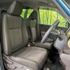 honda freed 2017 CFJ1763588 image 8