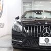 mercedes-benz sl-class 2014 -MERCEDES-BENZ--Benz SL RBA-231457--WDD2314572F030623---MERCEDES-BENZ--Benz SL RBA-231457--WDD2314572F030623- image 5