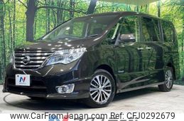 nissan serena 2014 -NISSAN--Serena DAA-HFC26--HFC26-200131---NISSAN--Serena DAA-HFC26--HFC26-200131-