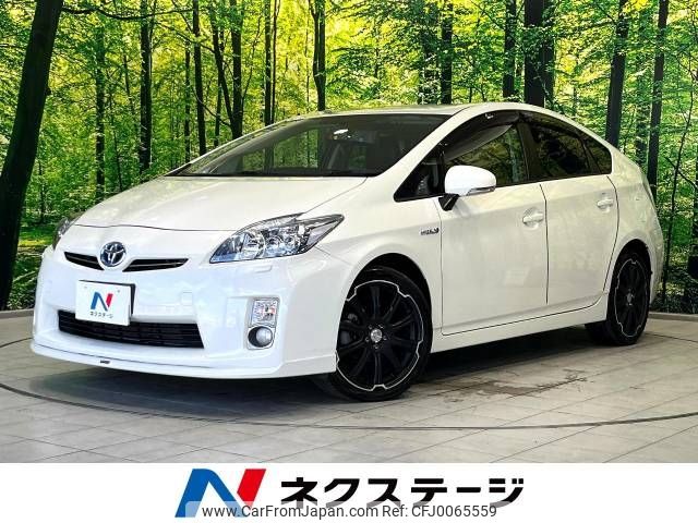 toyota prius 2010 -TOYOTA--Prius DAA-ZVW30--ZVW30-5186686---TOYOTA--Prius DAA-ZVW30--ZVW30-5186686- image 1