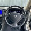 nissan skyline-crossover 2015 CFJ1655955 image 14
