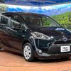 toyota sienta 2015 -TOYOTA--Sienta DAA-NHP170G--NHP170-7004336---TOYOTA--Sienta DAA-NHP170G--NHP170-7004336- image 16