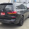 bmw x7 2020 CFJ1710615 image 3