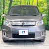 honda freed-spike 2015 -HONDA--Freed Spike DAA-GP3--GP3-1232339---HONDA--Freed Spike DAA-GP3--GP3-1232339- image 15