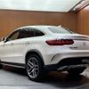 mercedes-benz gle-class 2017 -MERCEDES-BENZ--Benz GLE LDA-166024--WDC2923242A085896---MERCEDES-BENZ--Benz GLE LDA-166024--WDC2923242A085896- image 15