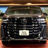 toyota vellfire 2024 CFJ1750772 image 15