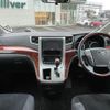 toyota vellfire 2010 -TOYOTA--Vellfire DBA-ANH20W--ANH20-8134434---TOYOTA--Vellfire DBA-ANH20W--ANH20-8134434- image 20