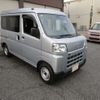 daihatsu hijet-van 2022 -DAIHATSU 【三河 480】--Hijet Van 3BD-S700V--S700V-0016260---DAIHATSU 【三河 480】--Hijet Van 3BD-S700V--S700V-0016260- image 1