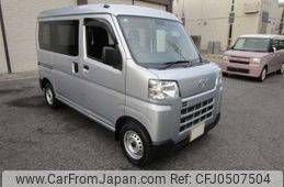 daihatsu hijet-van 2022 -DAIHATSU 【三河 480】--Hijet Van 3BD-S700V--S700V-0016260---DAIHATSU 【三河 480】--Hijet Van 3BD-S700V--S700V-0016260-