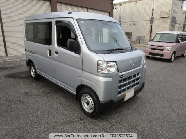 daihatsu hijet-van 2022 -DAIHATSU 【三河 480】--Hijet Van 3BD-S700V--S700V-0016260---DAIHATSU 【三河 480】--Hijet Van 3BD-S700V--S700V-0016260- image 1