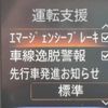 nissan roox 2020 CFJ1806046 image 6