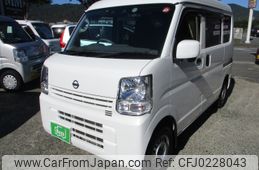 nissan clipper-van 2020 -NISSAN--Clipper Van HBD-DR17V--DR17V-445645---NISSAN--Clipper Van HBD-DR17V--DR17V-445645-