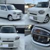 suzuki alto 2022 CFJ1559157 image 1