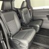 toyota voxy 2022 -TOYOTA--Voxy 6AA-ZWR90W--ZWR90-8001776---TOYOTA--Voxy 6AA-ZWR90W--ZWR90-8001776- image 6